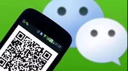 男子微信轉(zhuǎn)錯(cuò)錢，向百度求助