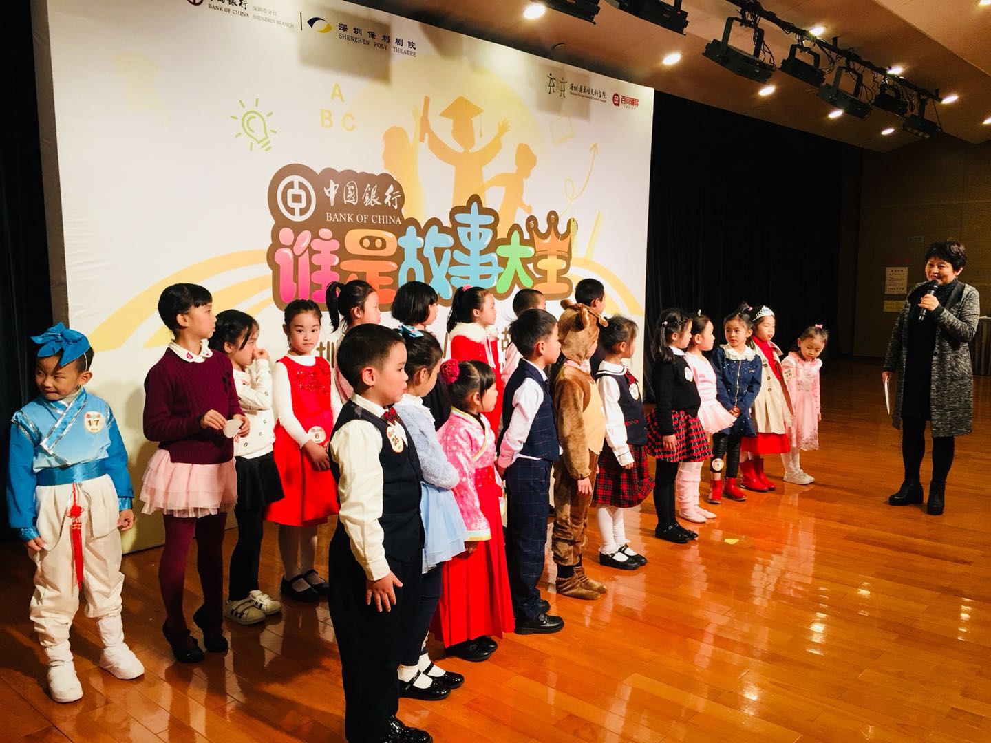 你在臺上的表現(xiàn)如何？聽聽專業(yè)老師的點評