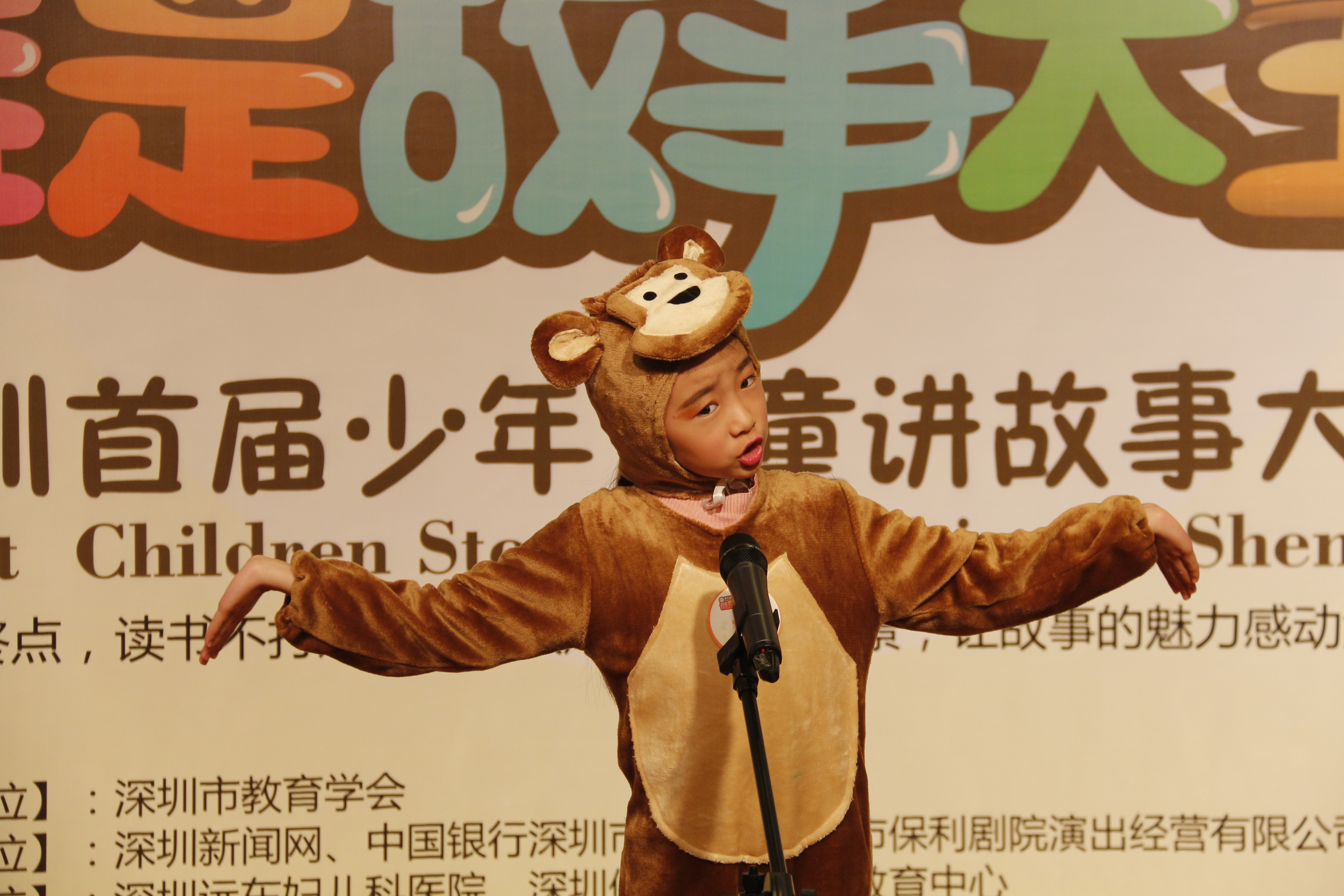 表情、動作、著裝、演講面面俱到