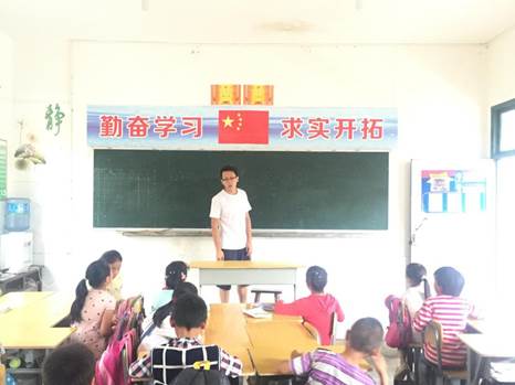 巴特喬樂(lè)：不在這里，從未離去